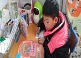 C:\Users\df\Desktop\老鼠娶新娘\850ee0ab96e35946154aabd826dd50c.jpg