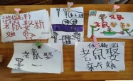 C:\Users\df\AppData\Local\Temp\WeChat Files\e909391a3640631607c87abc0d1e869.jpg