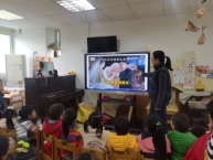 G:\老鼠娶新娘照片\IMG_20231214_151609.jpg