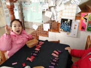 C:\Users\df\Desktop\老鼠娶新娘\微信图片_202401141529252.jpg