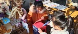 C:\Users\df\AppData\Local\Temp\WeChat Files\d9b063223d3180fc37de45be5a9c1f7.jpg