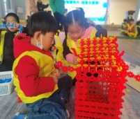 G:\老鼠娶新娘照片\IMG_20240110_091602.jpg